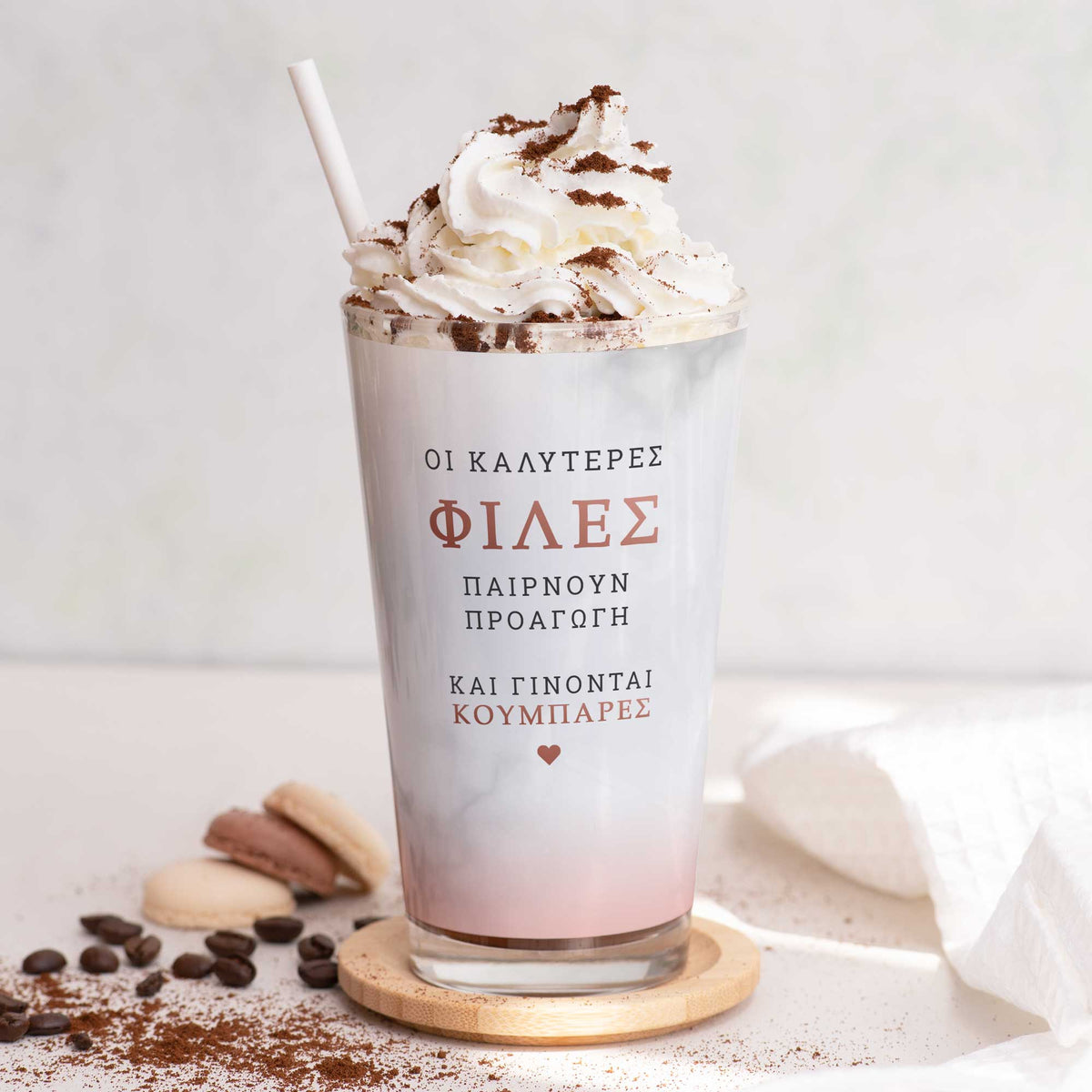 Promoted To Maid of Honor - Glass Latte Mug - GOTShirts