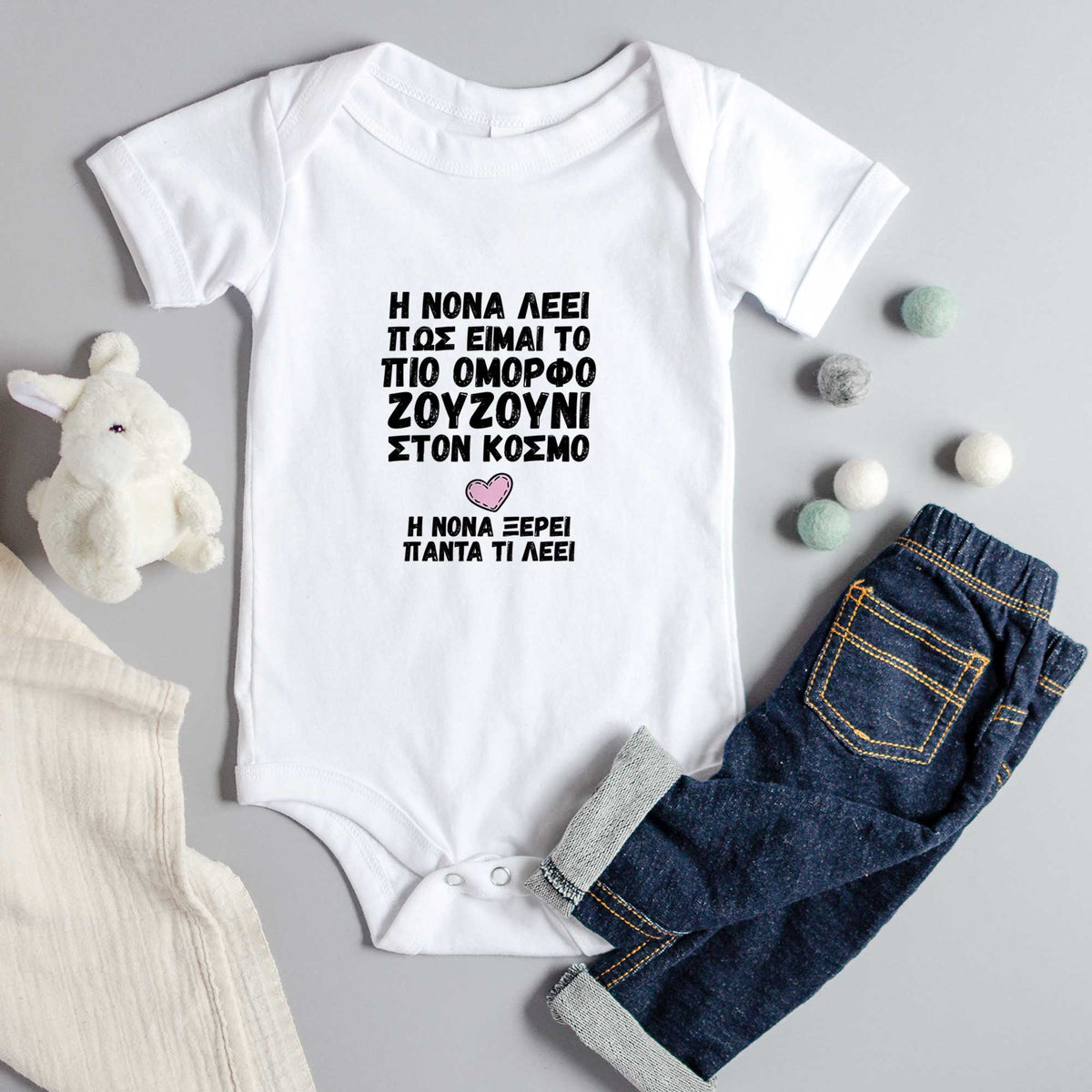 Godmothers Pink - Baby Onesie - GOTShirts
