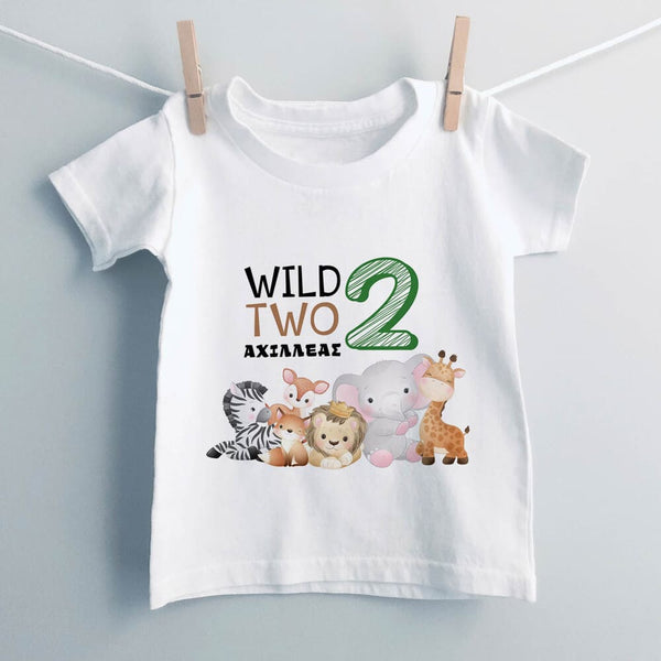 Wild T-Shirt - GOTShirts