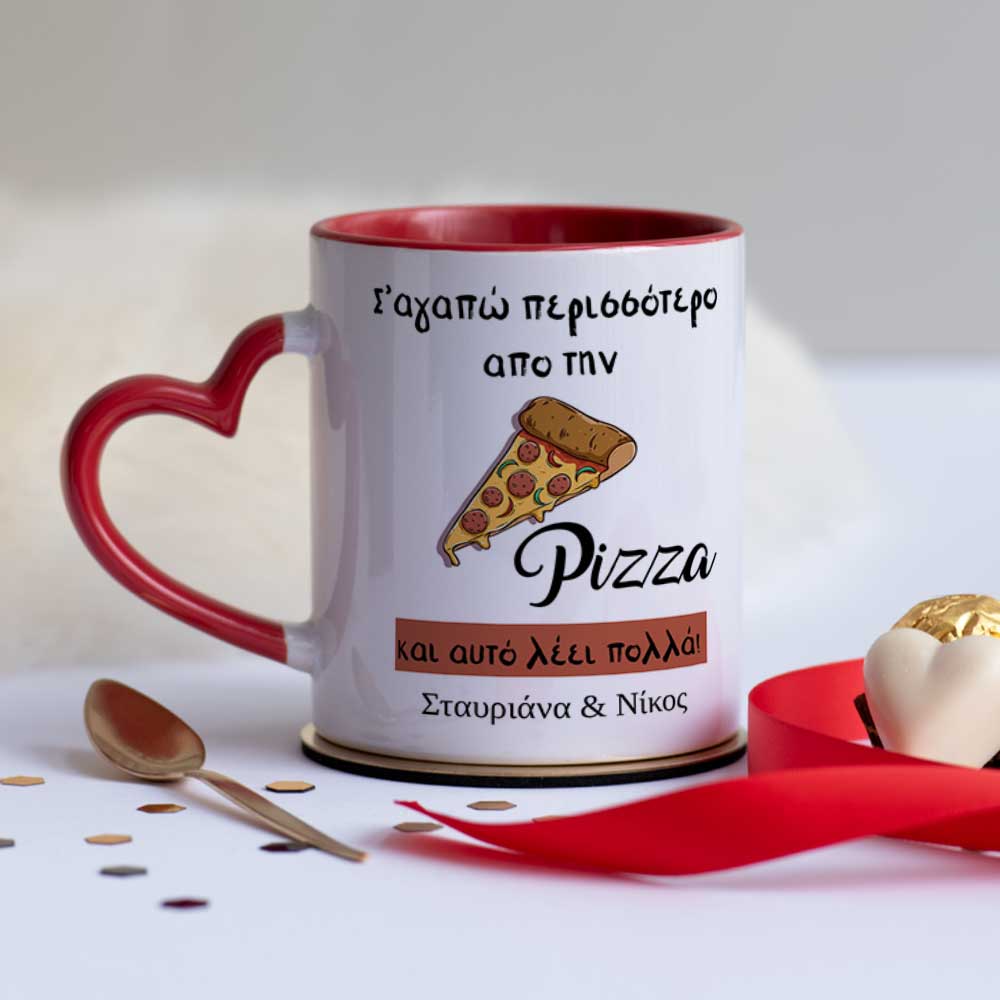 Pizza - Heart Handle Mug