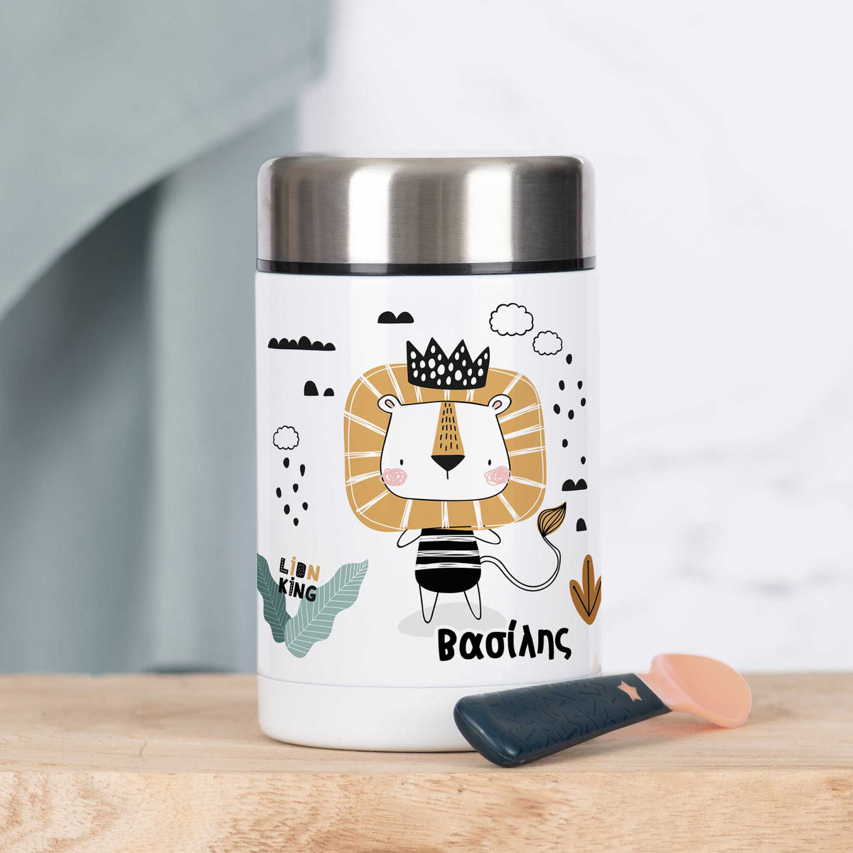 Lion - Food Jar - GOTShirts