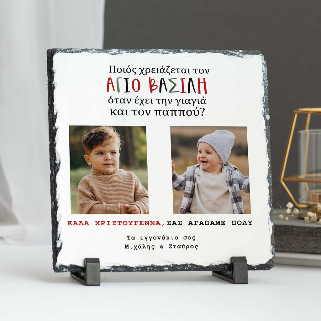 Who Needs Santa Claus When You Have Grandparents - Rock Photo Slate Square - GOTShirts
