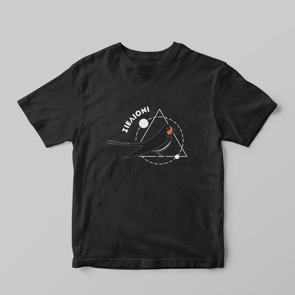 Σιελιόνι T-shirt - GOTShirts