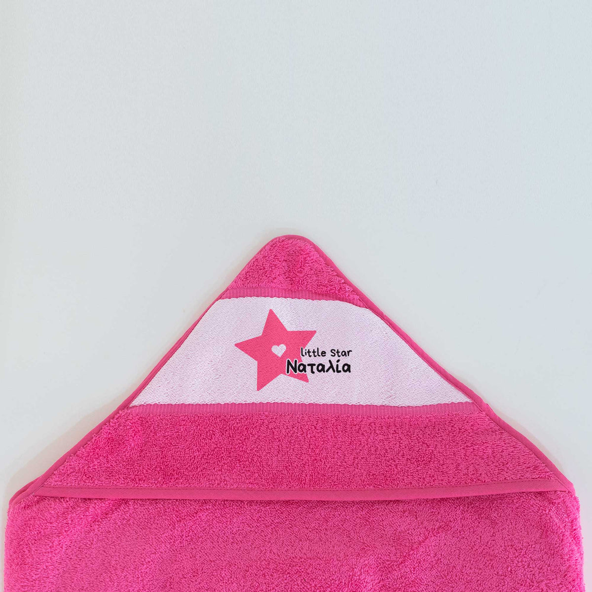 Pink Star - Βρεφική Πετσέτα