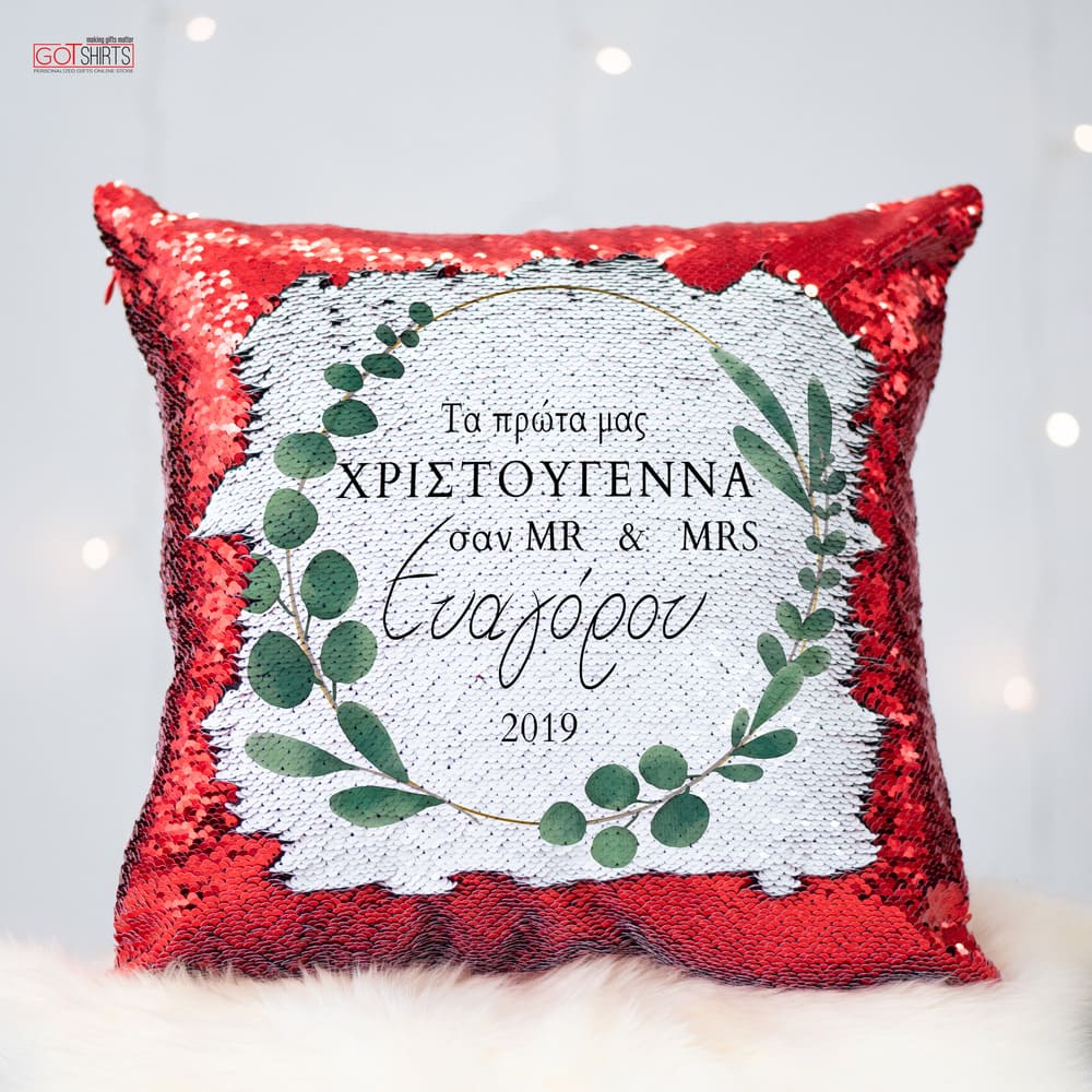 First Christmas Together Magic Pillow - GOTShirts