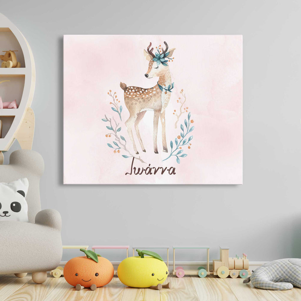 Cute Deer - Canvas