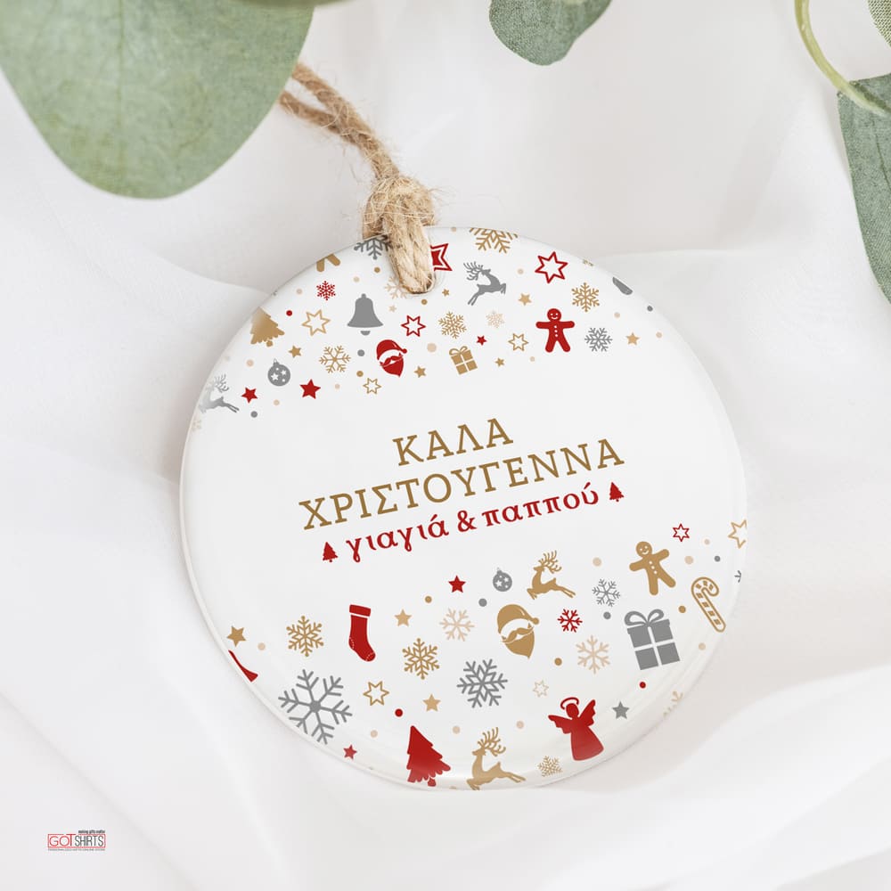 Merry Christmas Grandpa & Grandma - Ceramic Ornament
