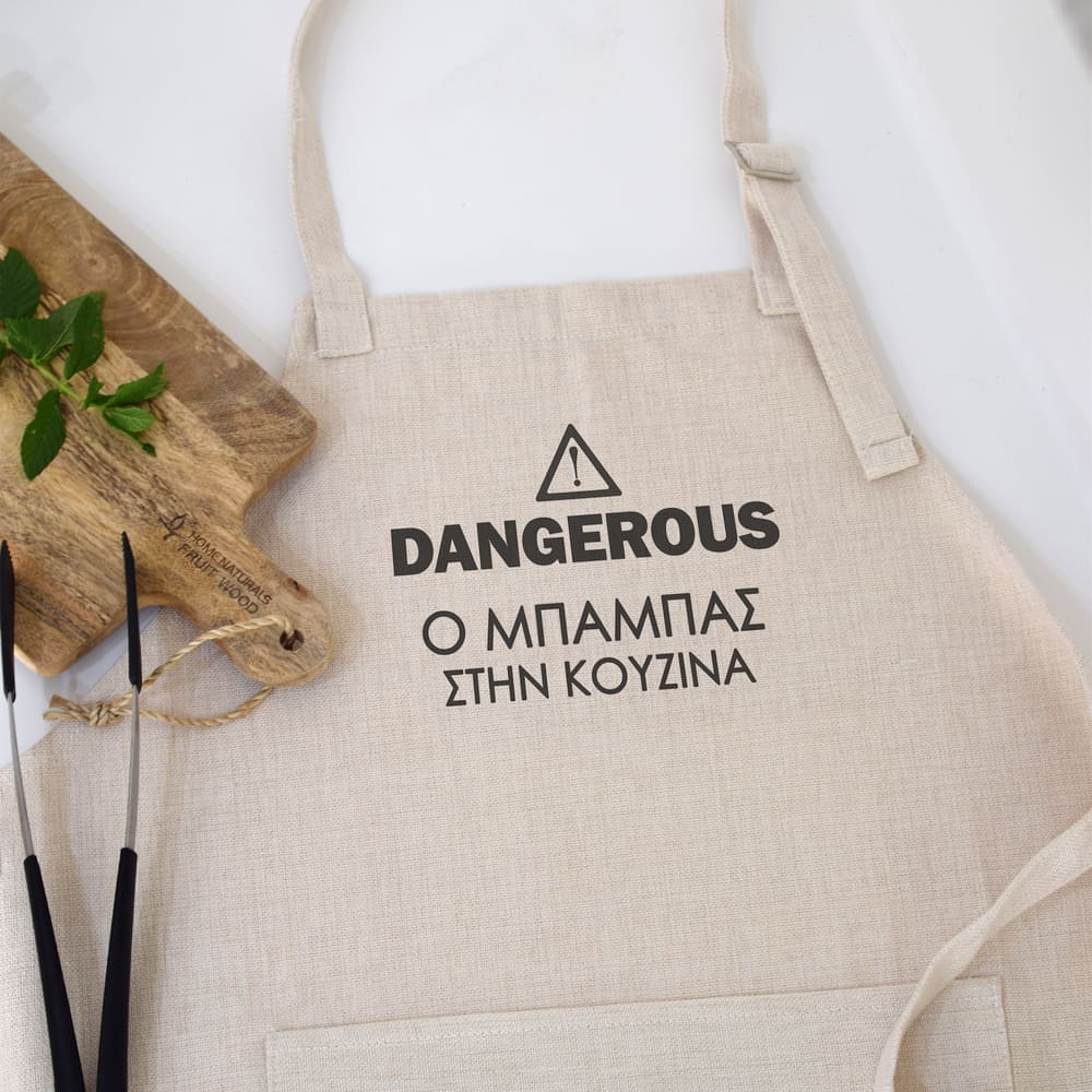 Dangerous, Dad In The Kitchen - Cooking Apron