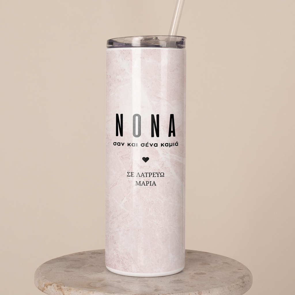 Godmother - Stainless Steel Skinny Tumbler With Straw