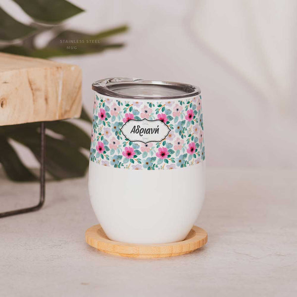 Pink Flower - Stainless Steel White Mug - GOTShirts