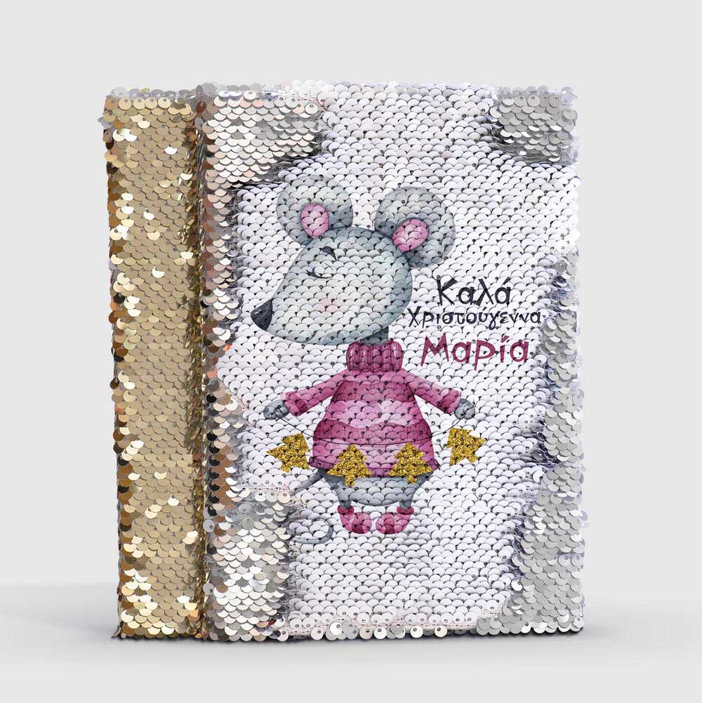 Mouse - Sequin Notebook