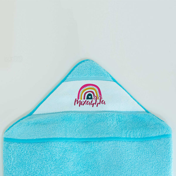 Pink Rainbow - Baby Towel - GOTShirts
