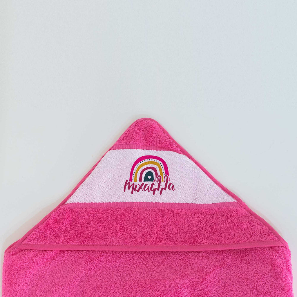 Pink Rainbow - Baby Towel - GOTShirts