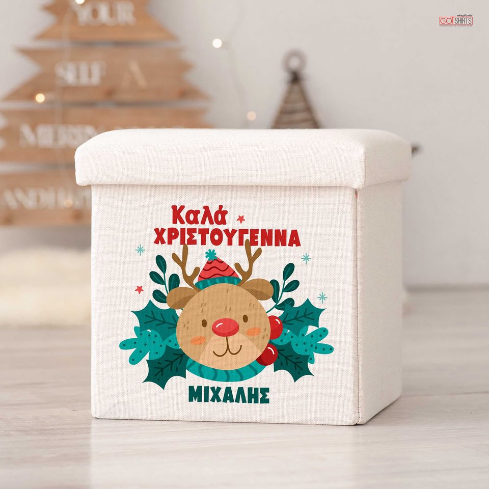 Toy Box Christmas rudolph - GOTShirts