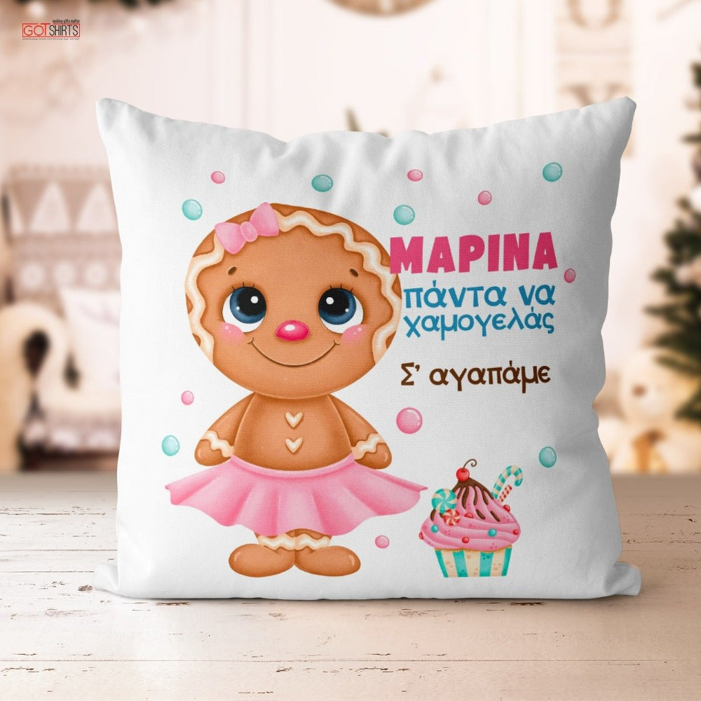 Christmas Pillow - Gingerbread Girl-GOTShirts - Personalized Gifts