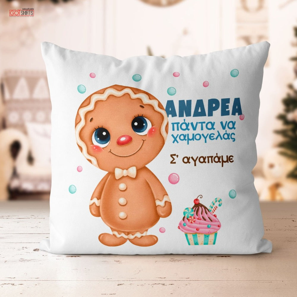 Christmas Pillow - Gingerbread Boy-GOTShirts - Personalized Gifts