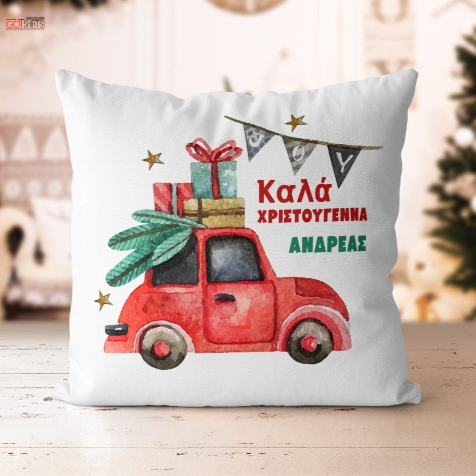 Christmas Pillow - Car-GOTShirts - Personalized Gifts