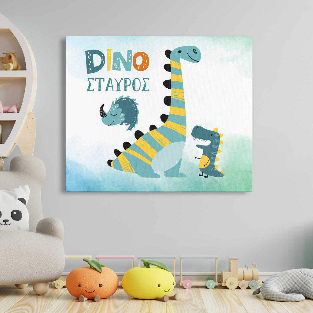 Dinosaurs - Canvas