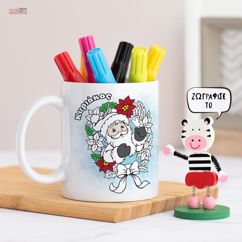 Christmas Santa Claus - Colour It! Children's Mugs with Markers