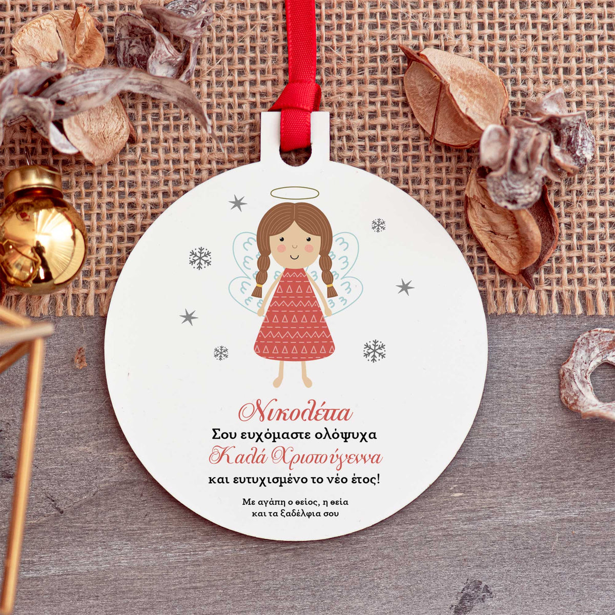 Little Angel - Wooden Ornament - GOTShirts