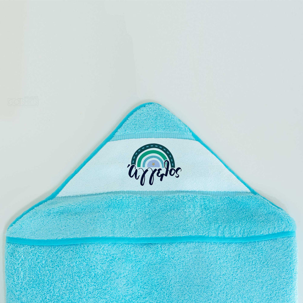 Blue Rainbow - Baby Towel