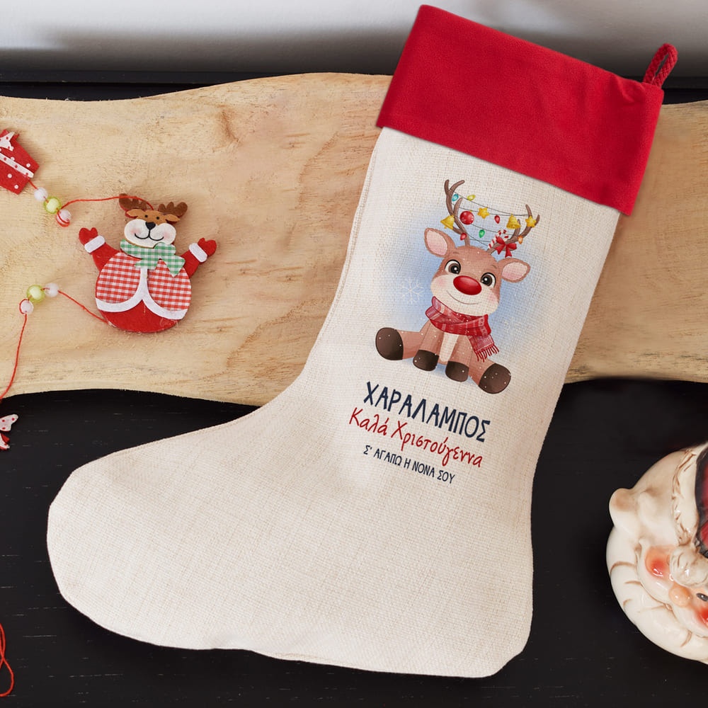 Christmas Boot Rudolf