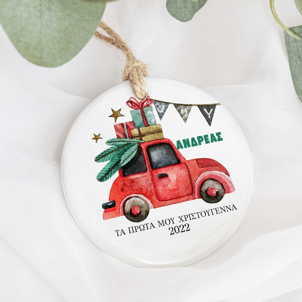 Red Car - Ceramic Ornament