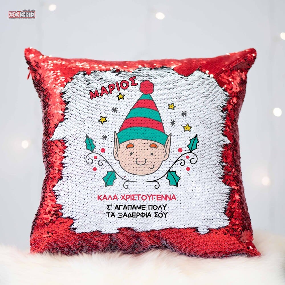 Christmas Elf Magic Pillow
