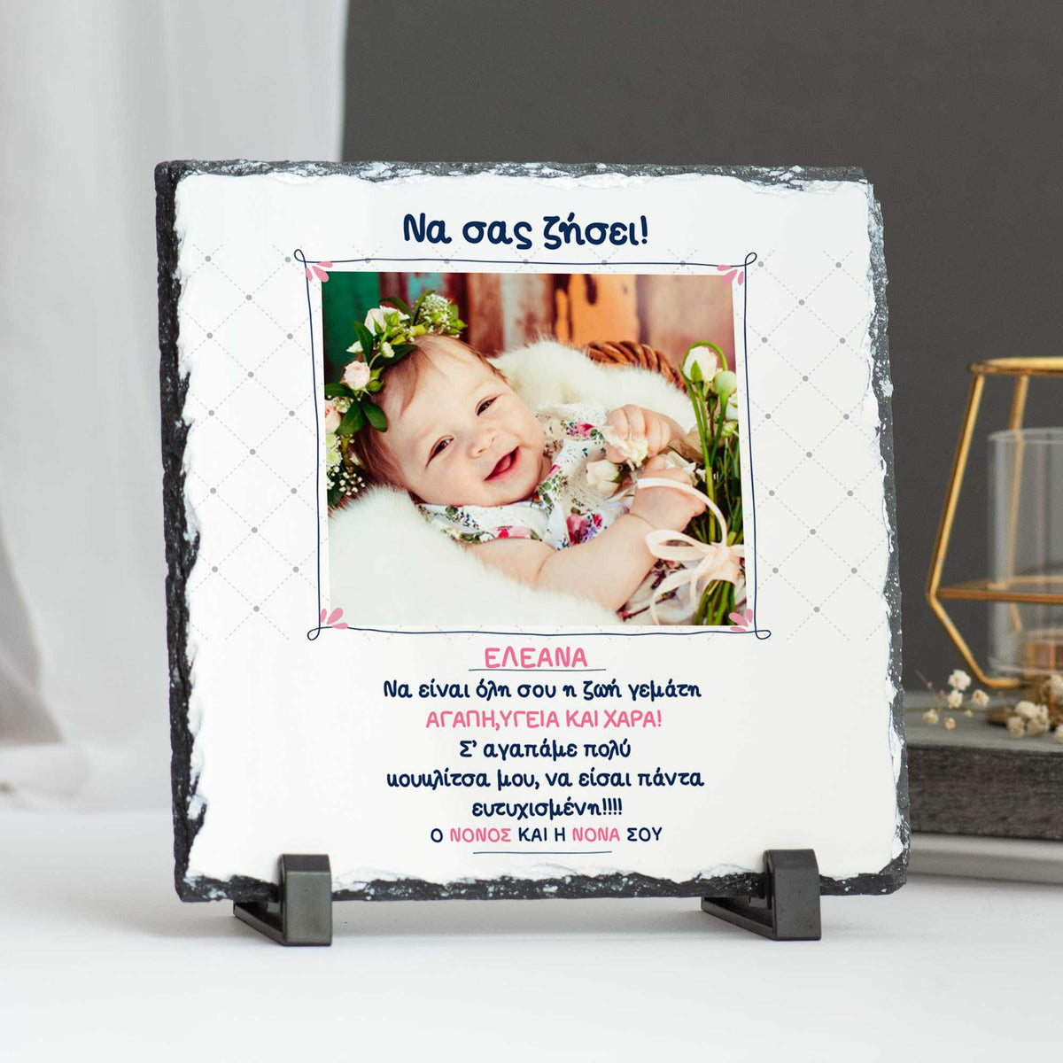 Always Happy - Rock Photo Slate Square - GOTShirts