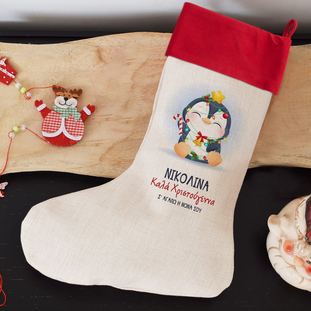 Christmas Boot Happy Penguin - GOTShirts