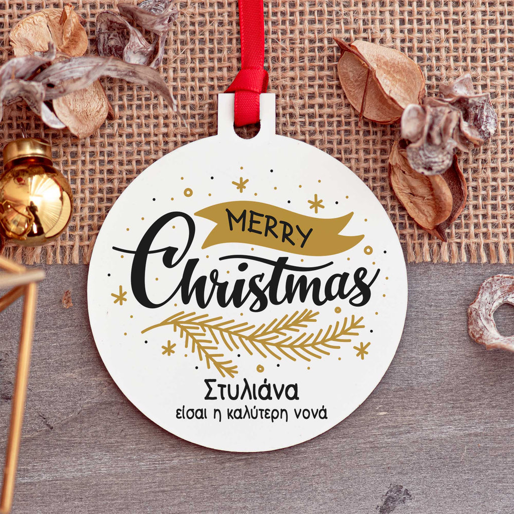 Godmother - Wooden Ornament - GOTShirts