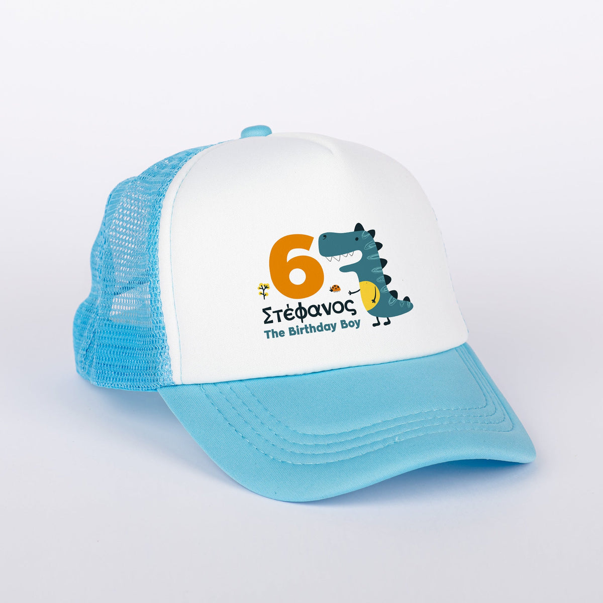 Personalized Kids Cap - GOTShirts