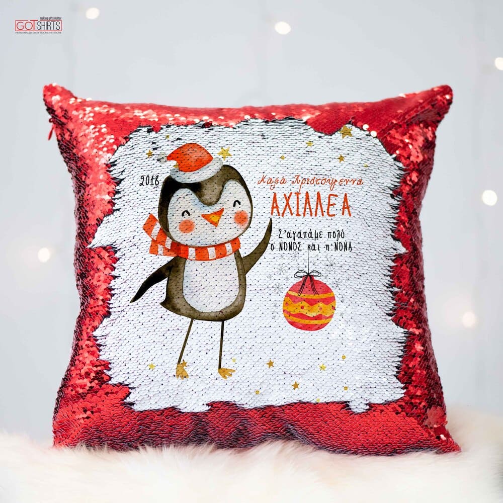 Merry Christmas Penguin Magic Pillow - GOTShirts