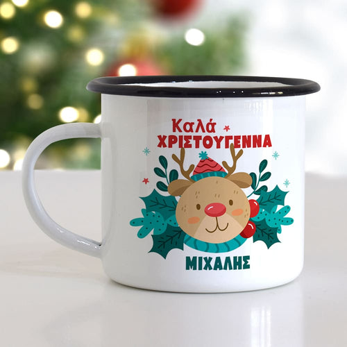 Rudolph - Christmas S/Steel Enamel Mug - GOTShirts