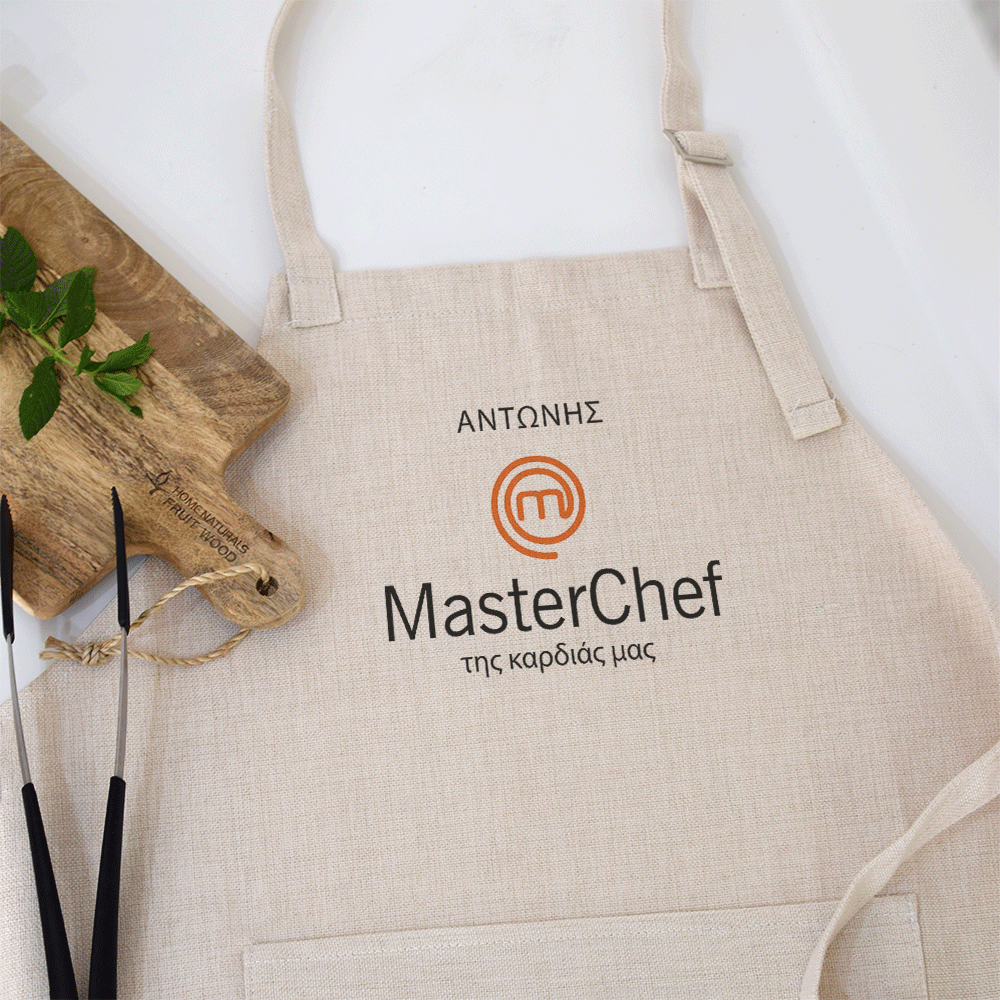Master Chef Name - Cooking Apron