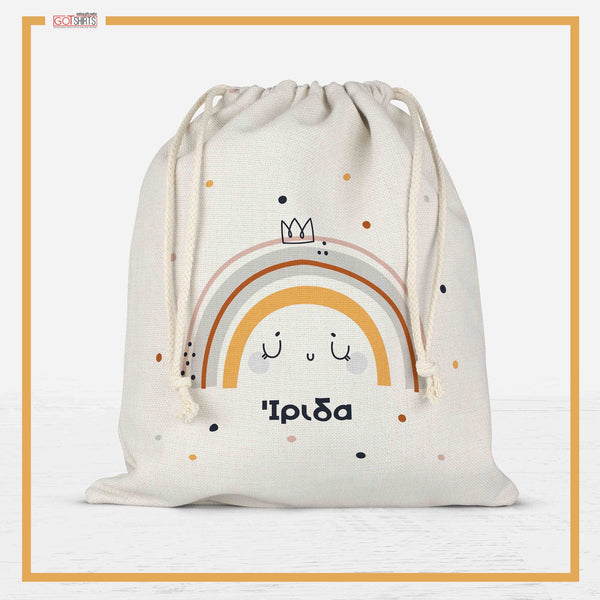 Drawstring Bag Linen - GOTShirts