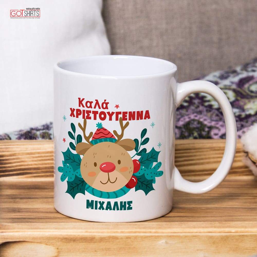 Merry Christmas Rudolf Ceramic Mug 330ml