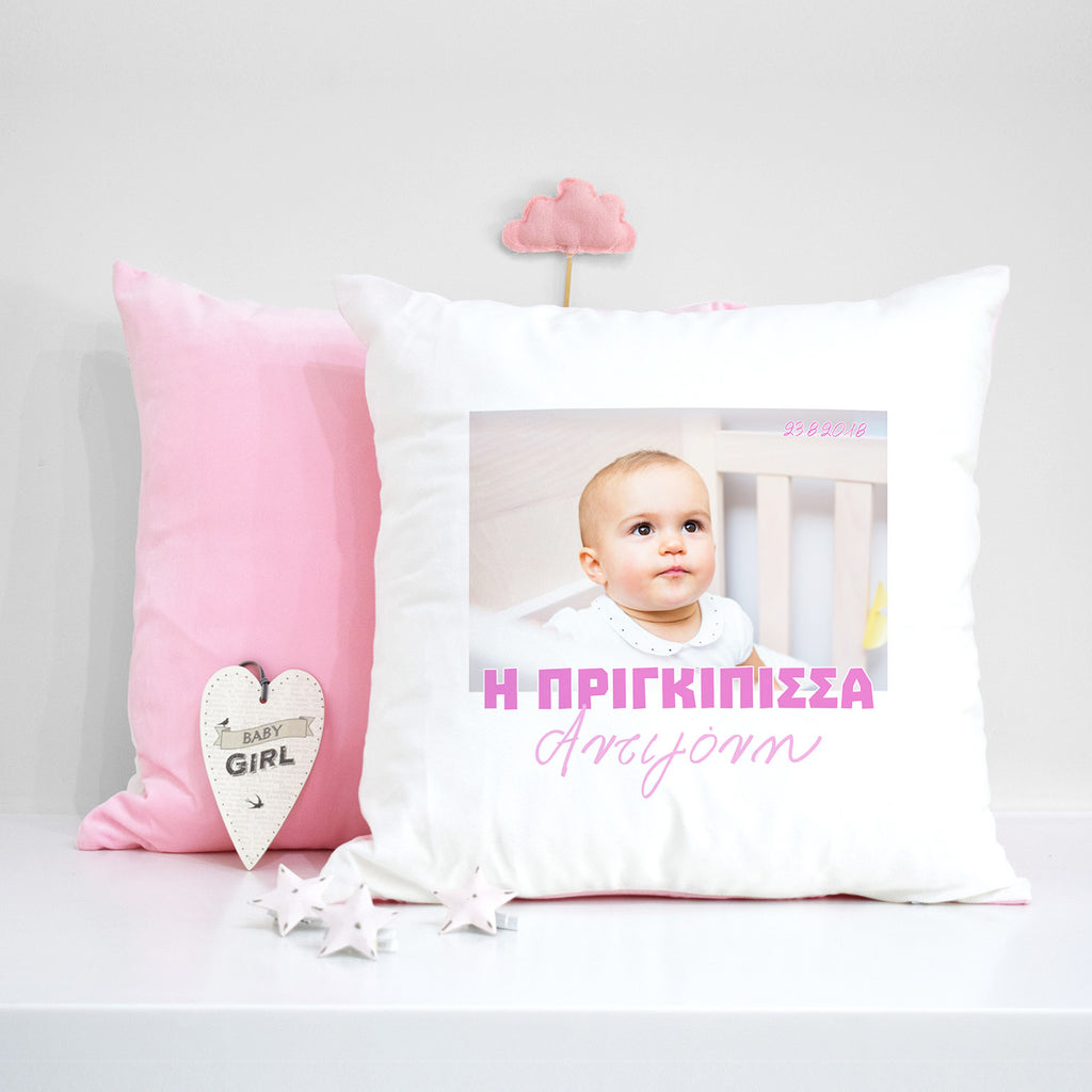 Velvet Pillow-GOTShirts - Personalized Gifts