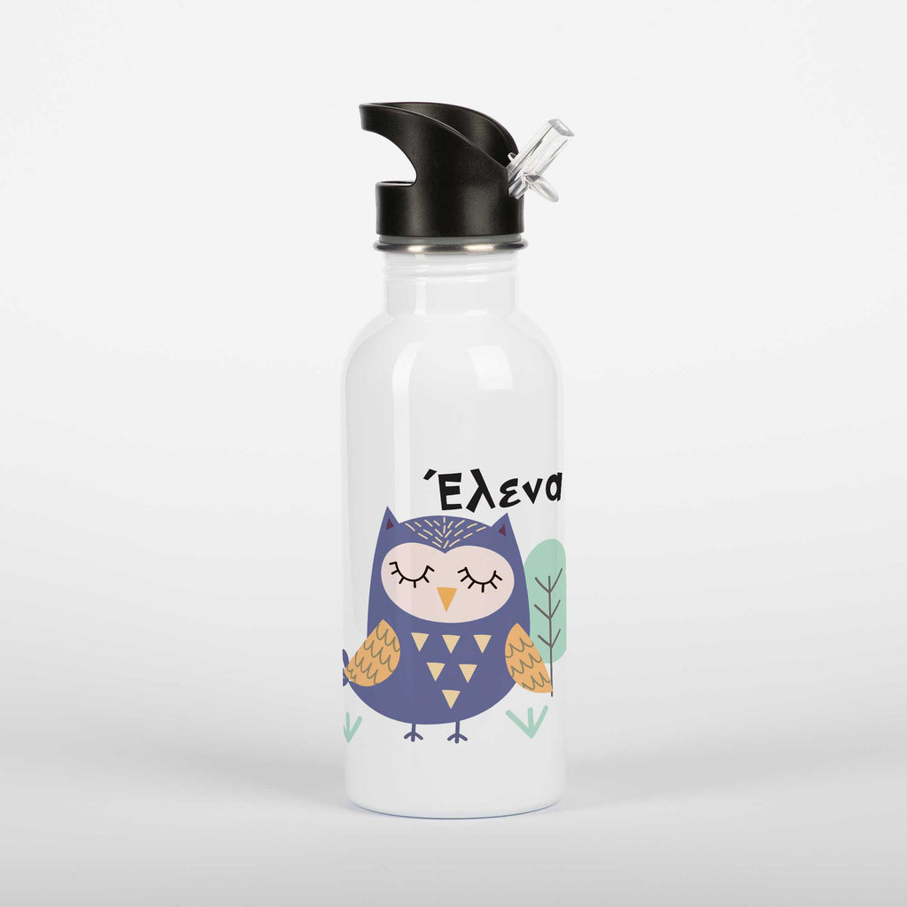 Purple Owl - Stainless Steel Water Bottle 600ml