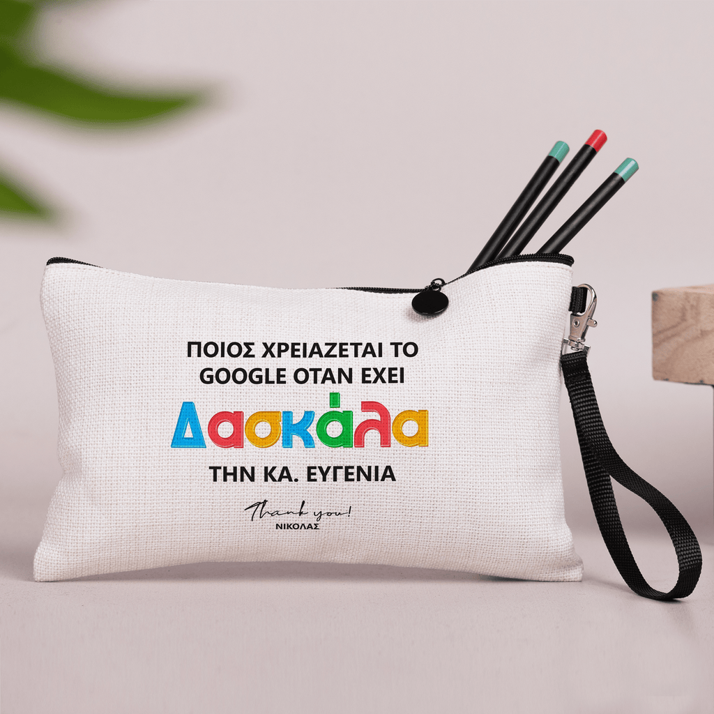 My Teacher Knows Everything - Linen Pencil Case - GOTShirts