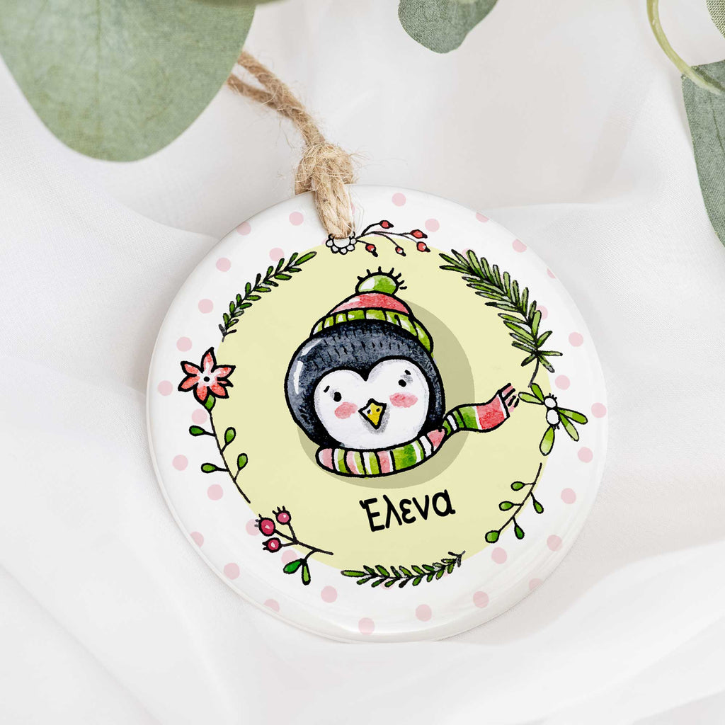 Penguin - Ceramic Ornament