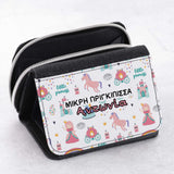 Little Princess - Kid's Jean Wallet - GOTShirts