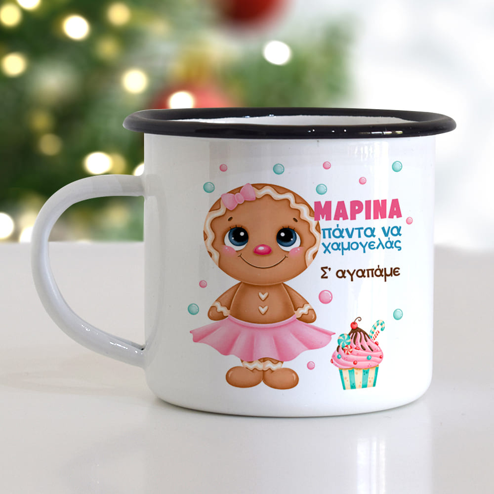 Christmas S/Steel Enamel Mug - Gingerbread Girl