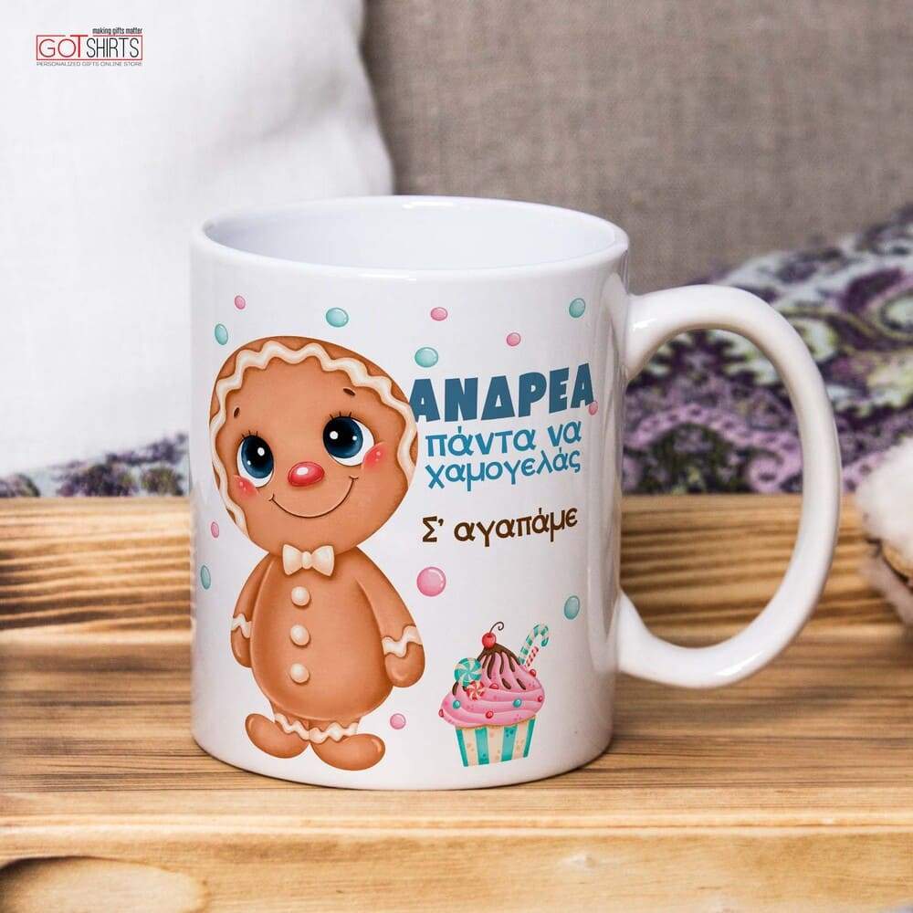 Gingerbread Boy Ceramic Mug 330ml
