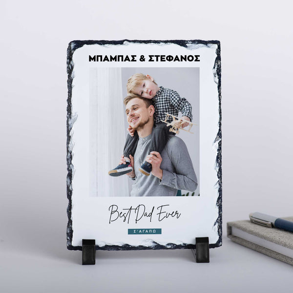 Best Dad Ever - Rock Photo Slate - GOTShirts