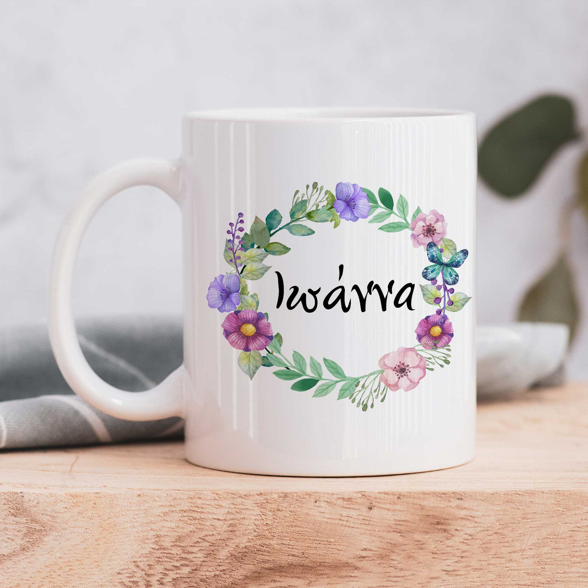 Flowers - Ceramic Mug 330ml - GOTShirts