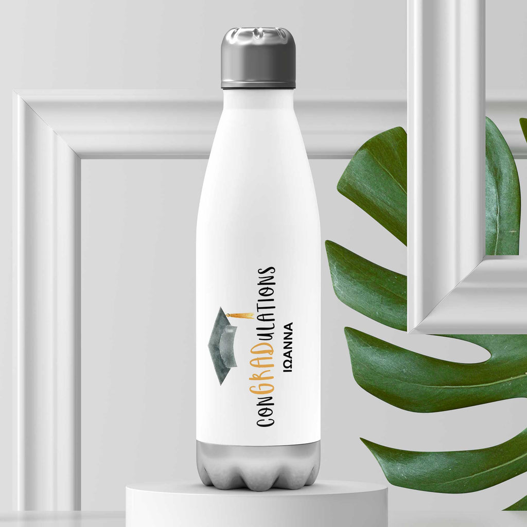 conGRADulations - Bowling Bottle 500ml - GOTShirts