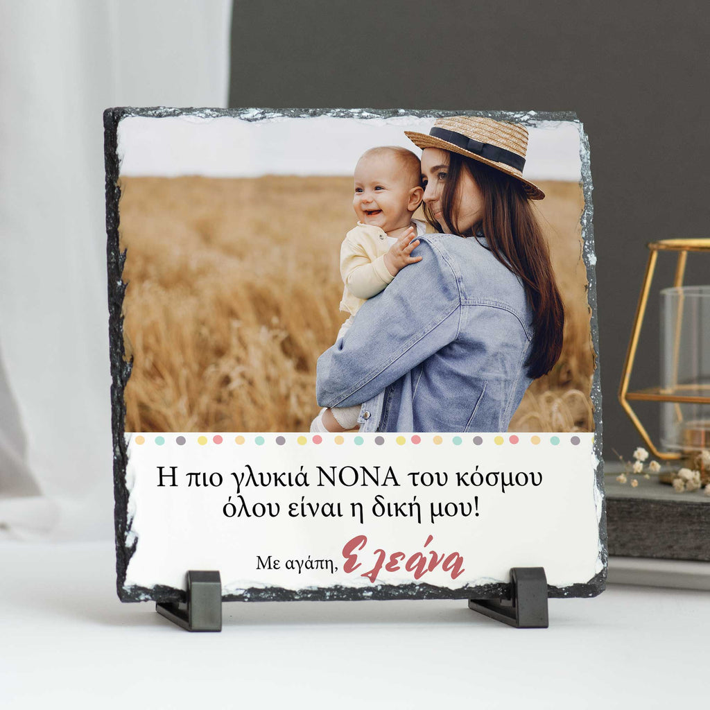 The Sweetest Godmother - Rock Photo Slate Square