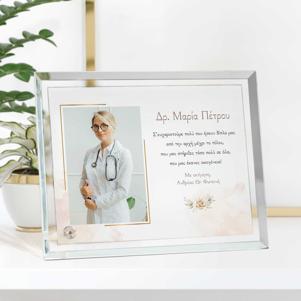 Pink Flowers - Crystal Photo Display - GOTShirts