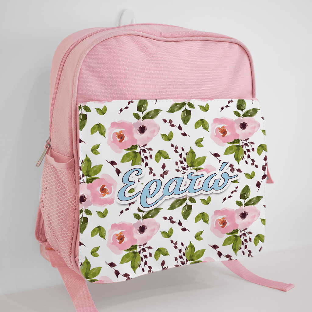 Flowers - Kindergarten Bag - GOTShirts